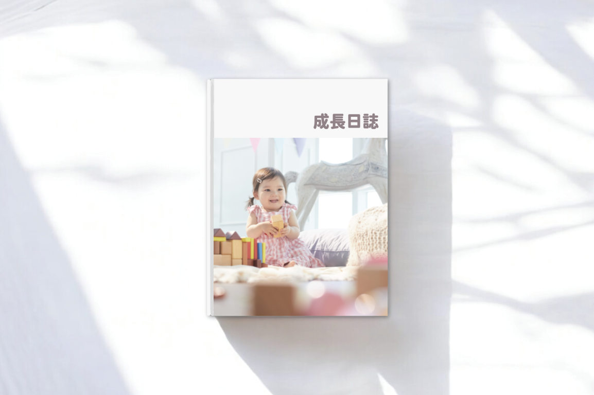 精彩童年