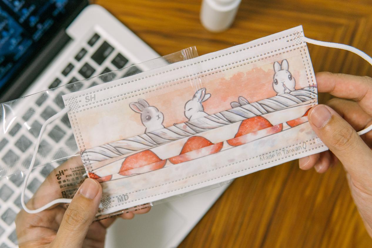 面具兔|口罩