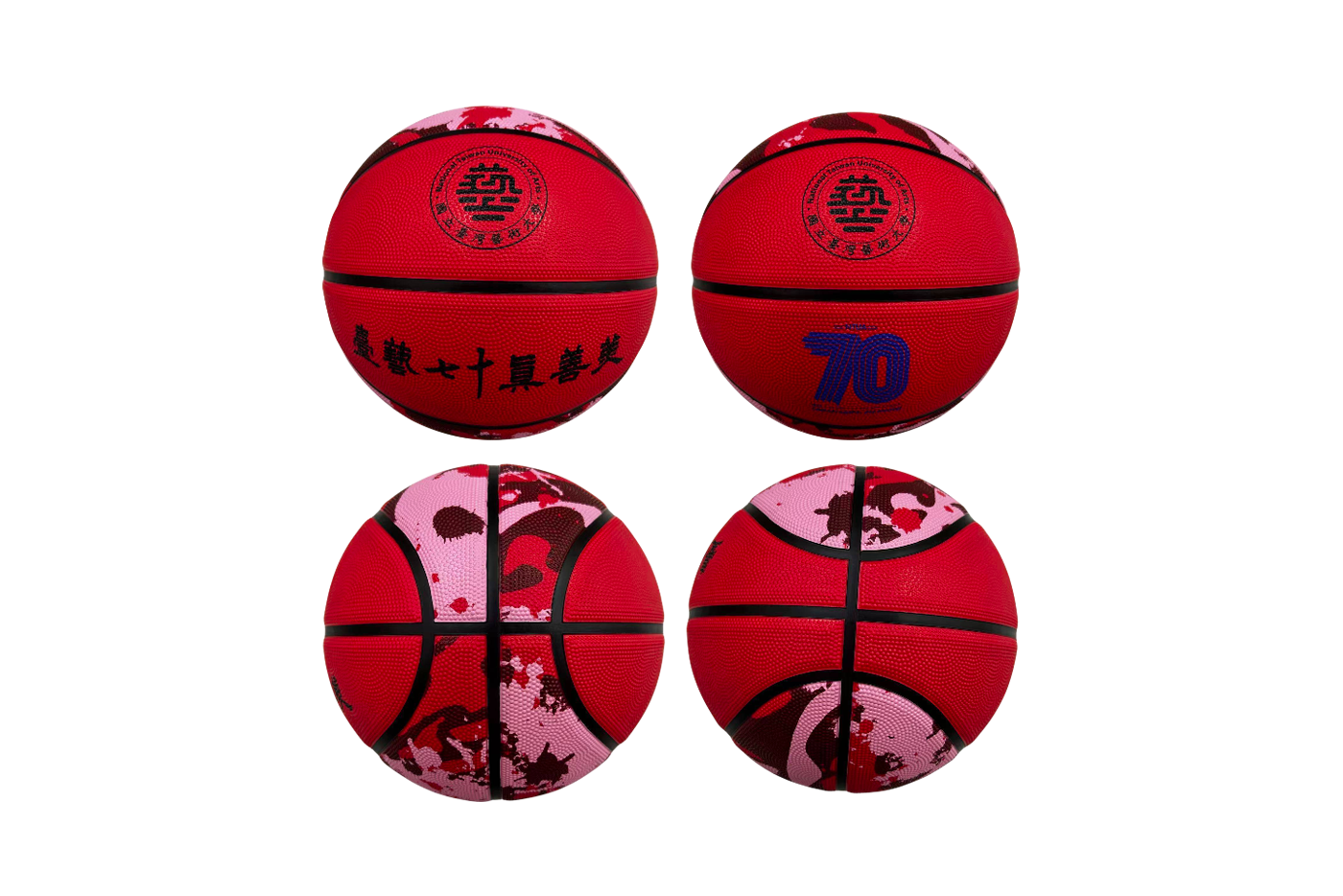 【限量】NTUA|籃球+擴音箱