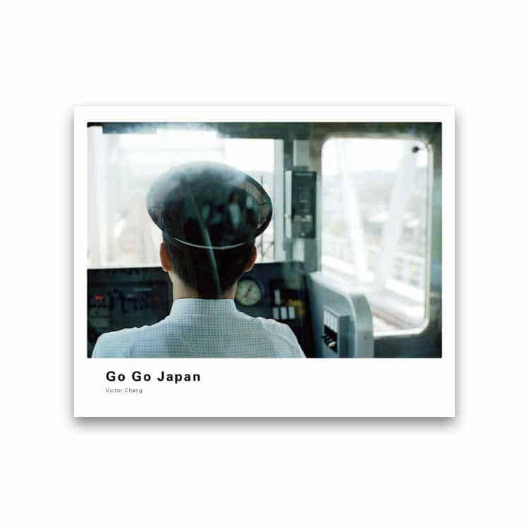 相片書｜攝影集