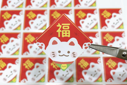 正方貼紙（500張起）