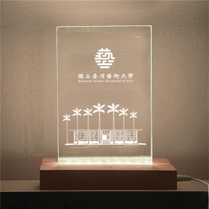 NTUA｜小夜燈