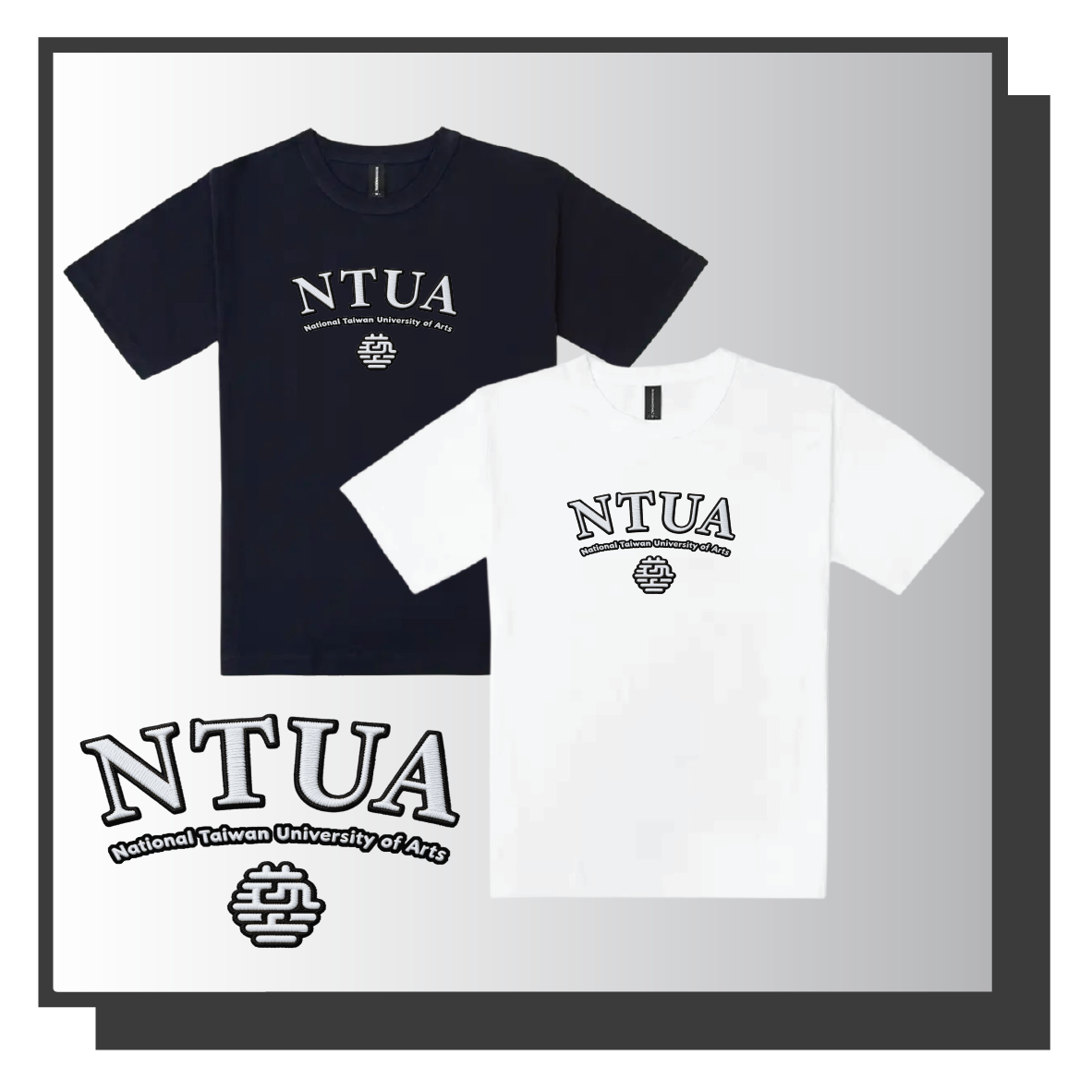 NTUA｜短T ｜學院風（白）
