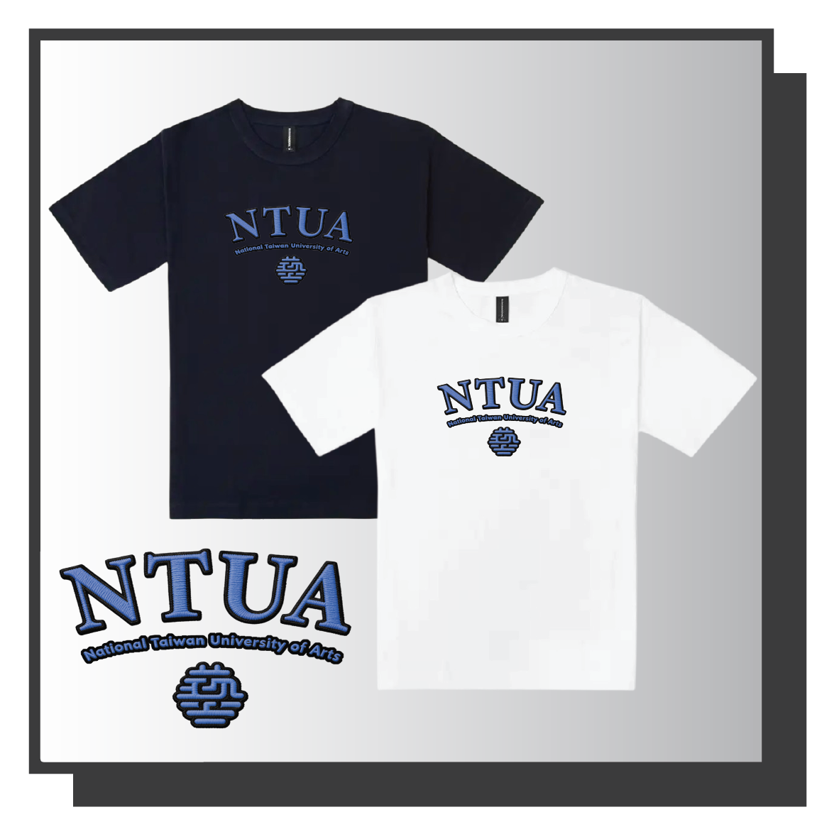NTUA｜短T｜學院風（藍）
