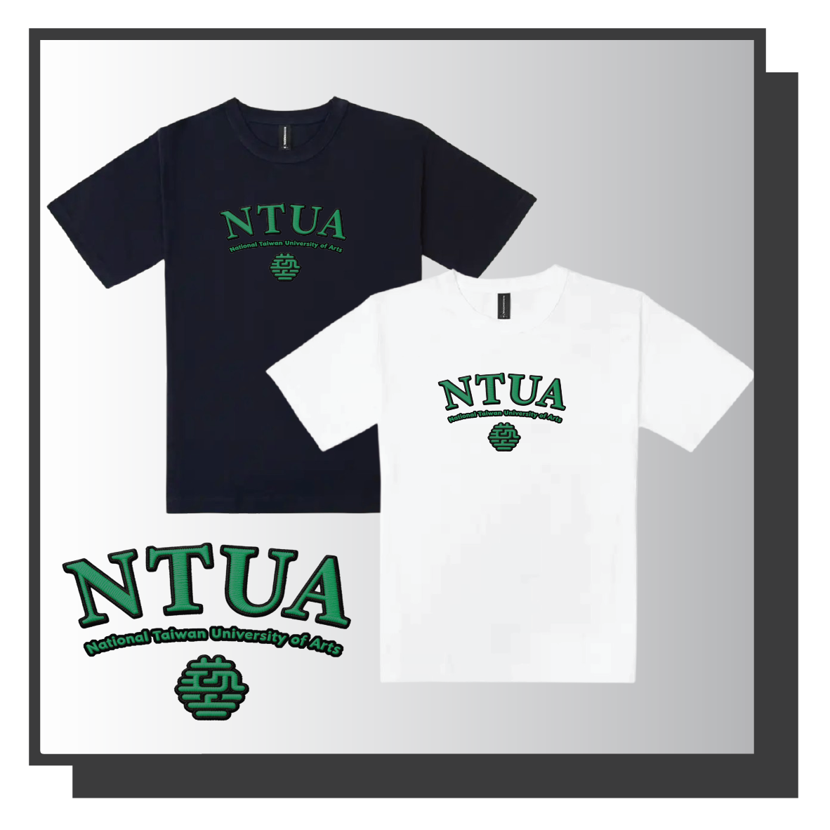 NTUA｜短T｜學院風（綠）