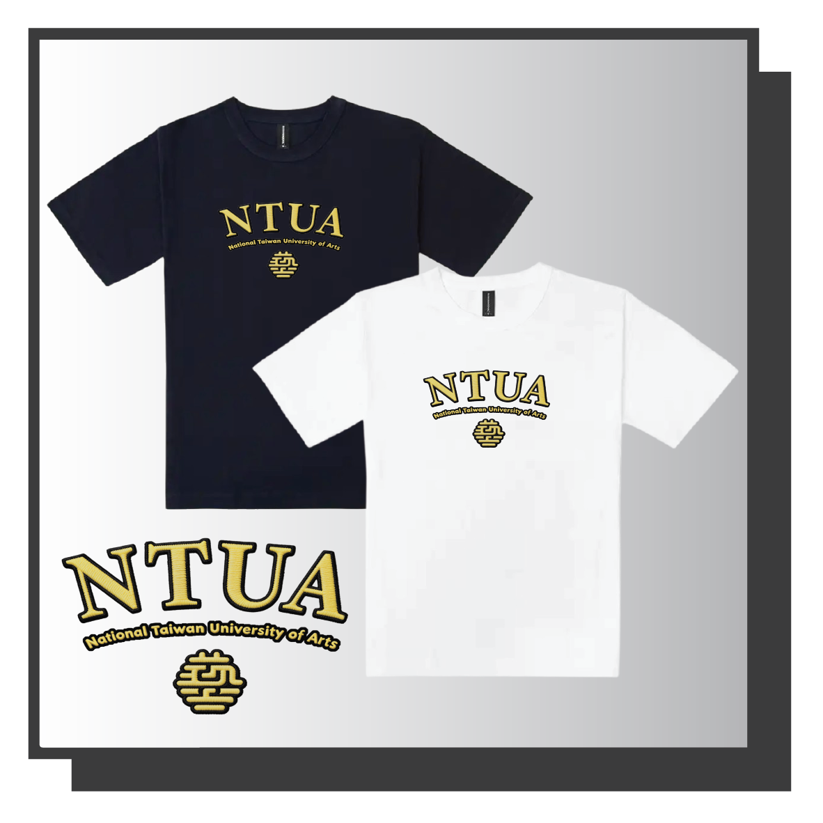 NTUA｜短T｜學院風（黃）