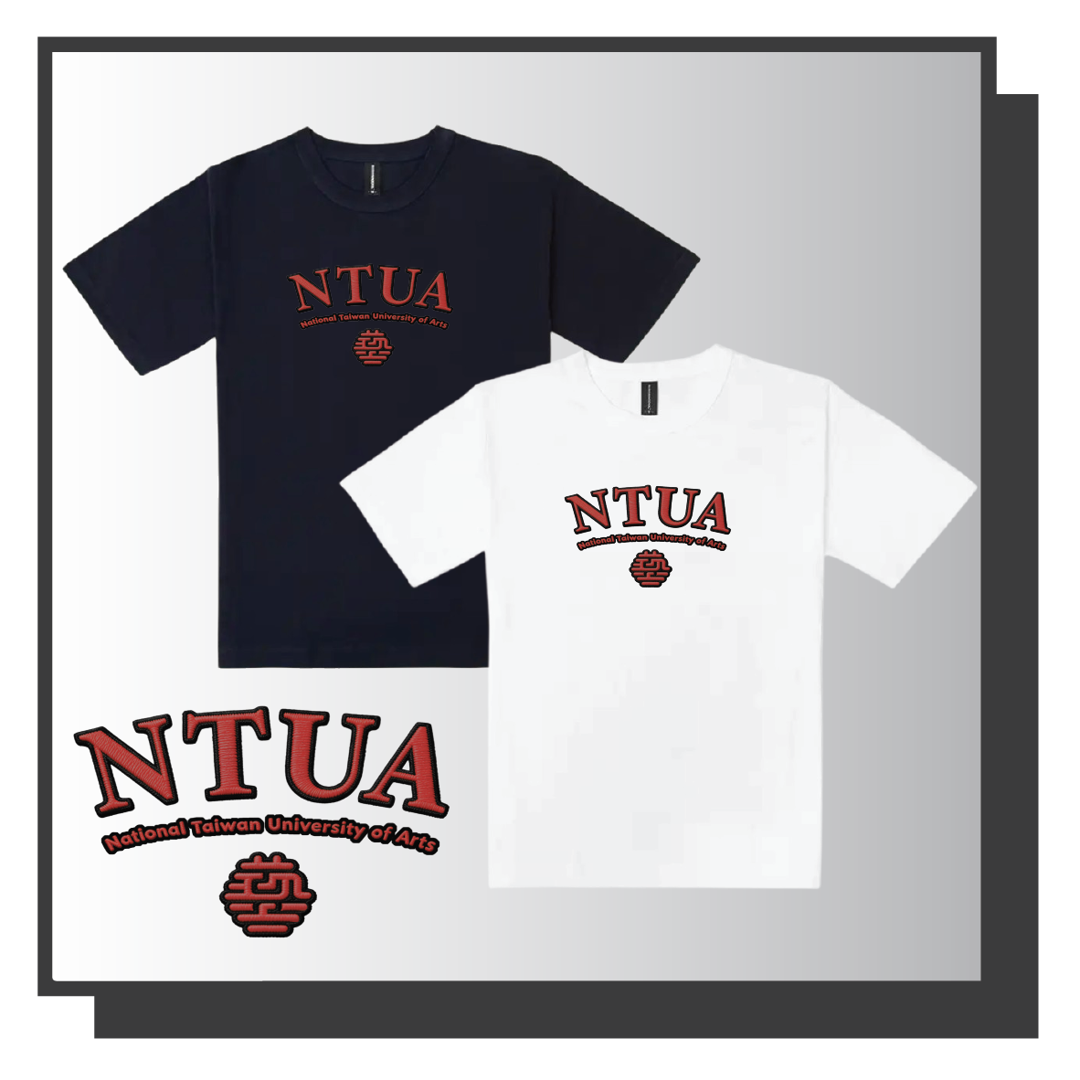 NTUA｜短T｜學院風（紅）