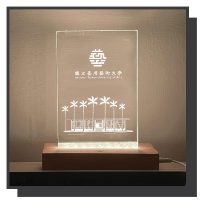 NTUA｜小夜燈