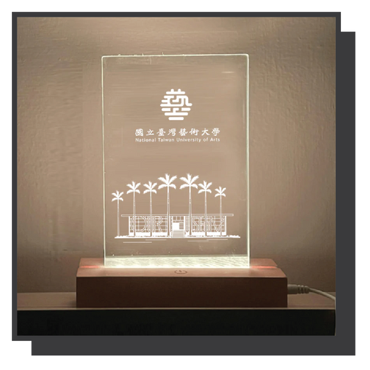 NTUA｜小夜燈