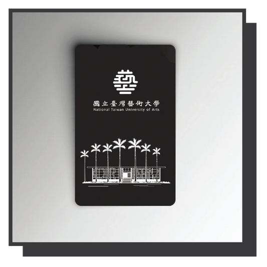NTUA｜悠遊卡