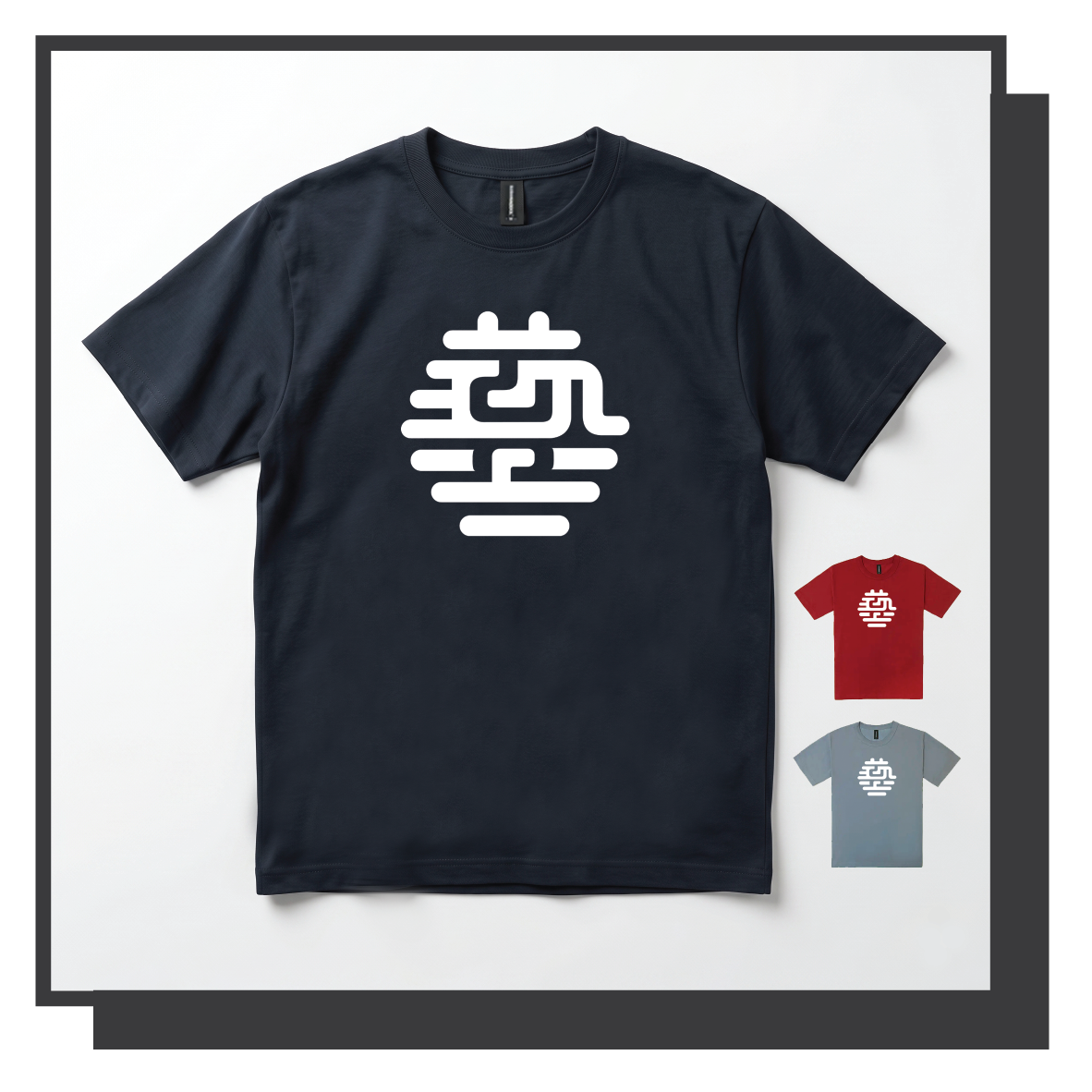 NTUA｜T-shirt｜大LOGO