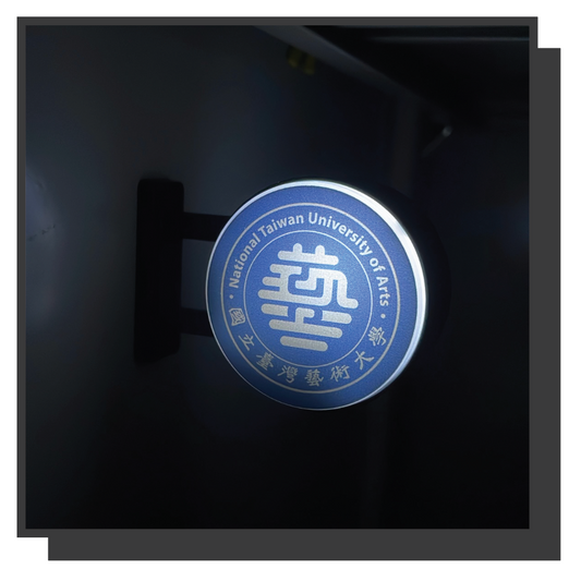 NTUA｜磁吸燈箱