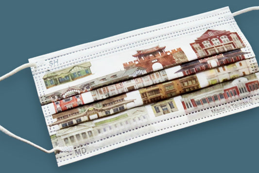 行動一人郵｜口罩